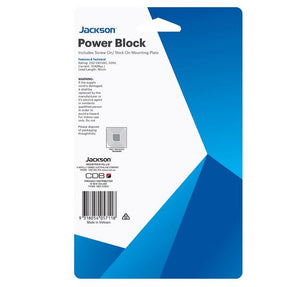 Jackson 5 Outlet Power Block - PT5711